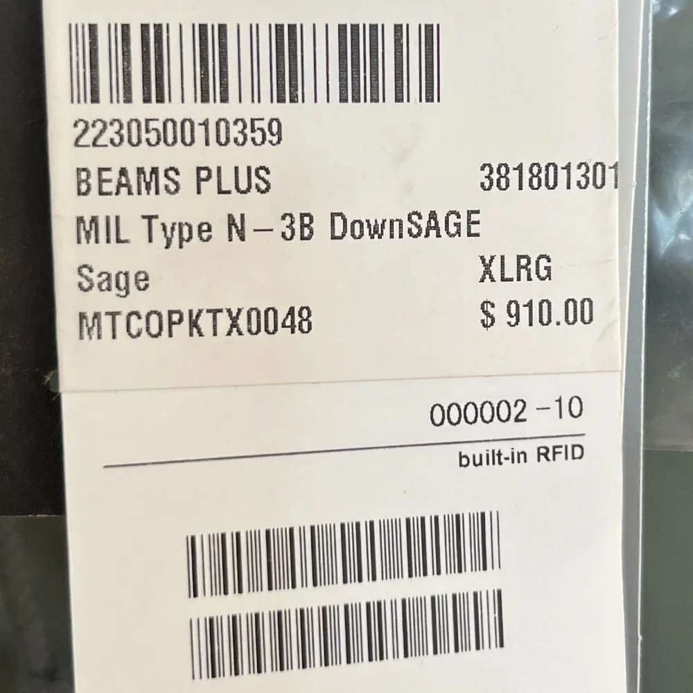 BEAMS PLUS MIL TYPE N-3B DOWN JACKET - SAGE - Picture 15 of 15